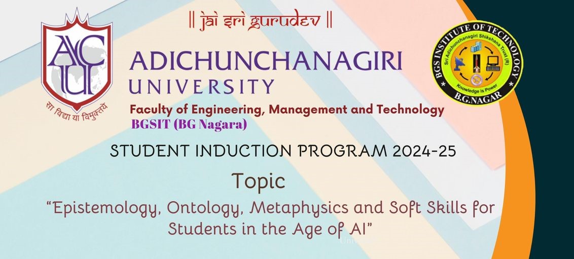 Induction Program 2024